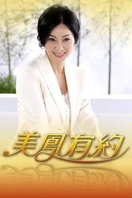 企鹅影视潜水与体温专题封面，水下光束